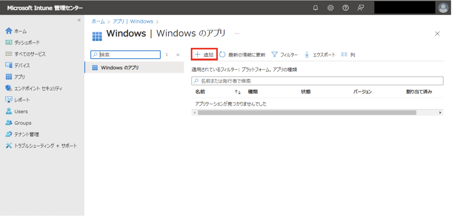 スクリーンショット 2024-08-16 16.37.11.png