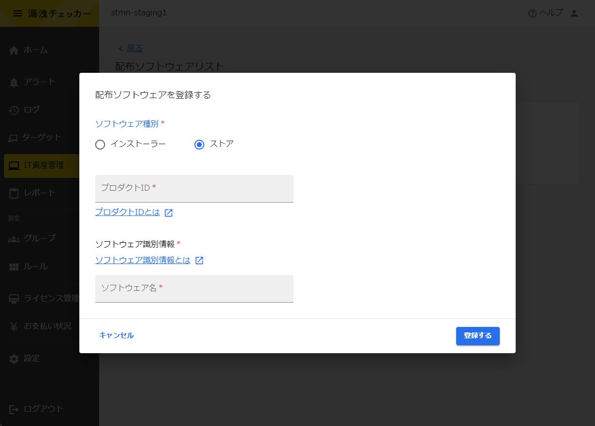 image (3).png