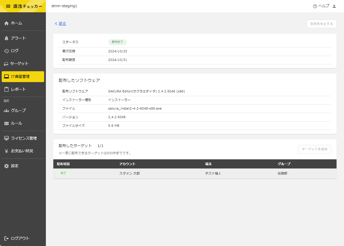 image (10).png
