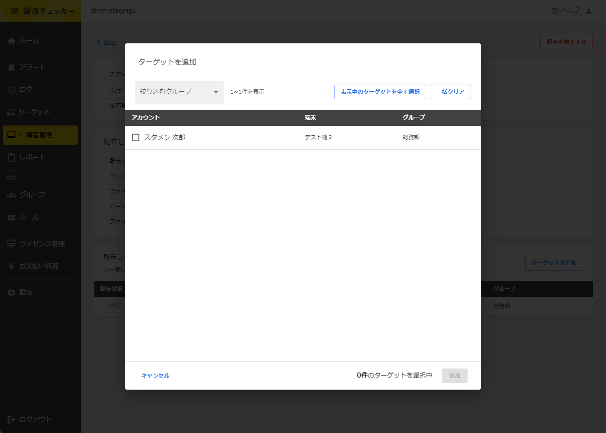 image (11).png