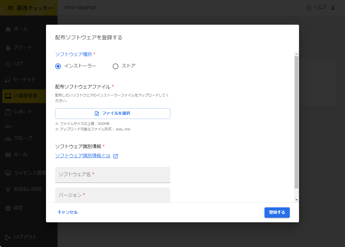 image (2).png