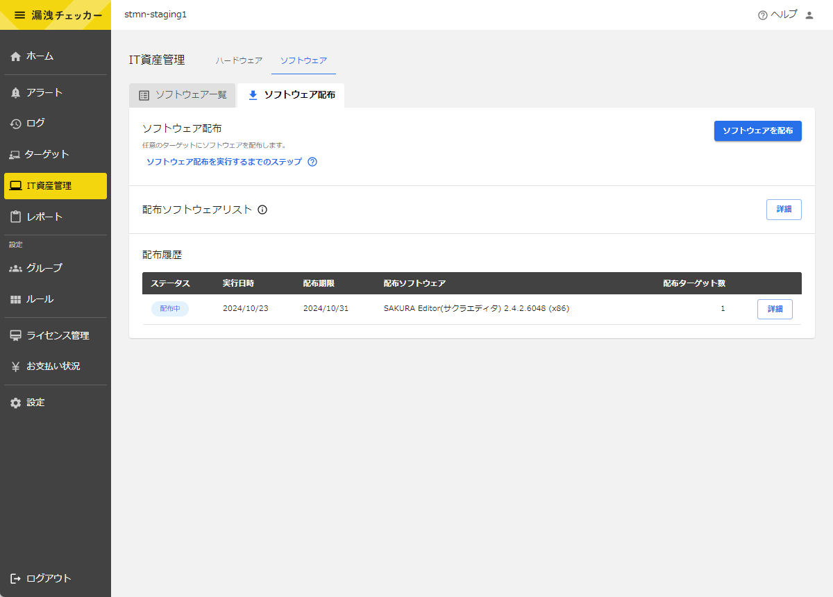 image (7).png