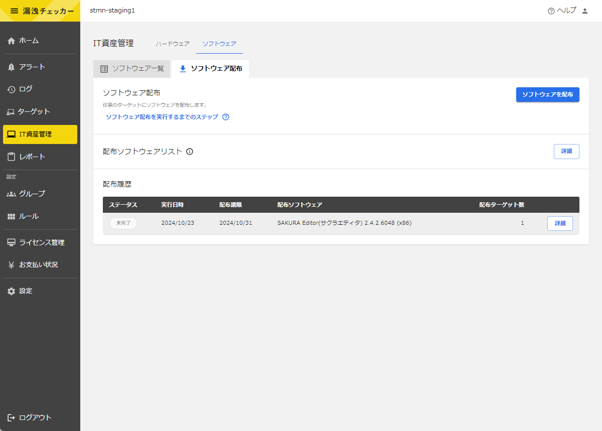 image (13).png