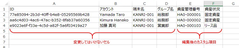 image (23).png