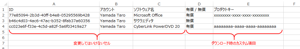 image (31).png