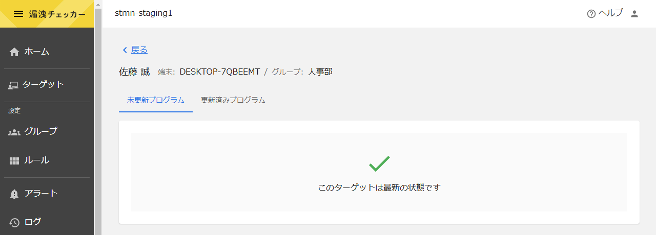 image (48).png