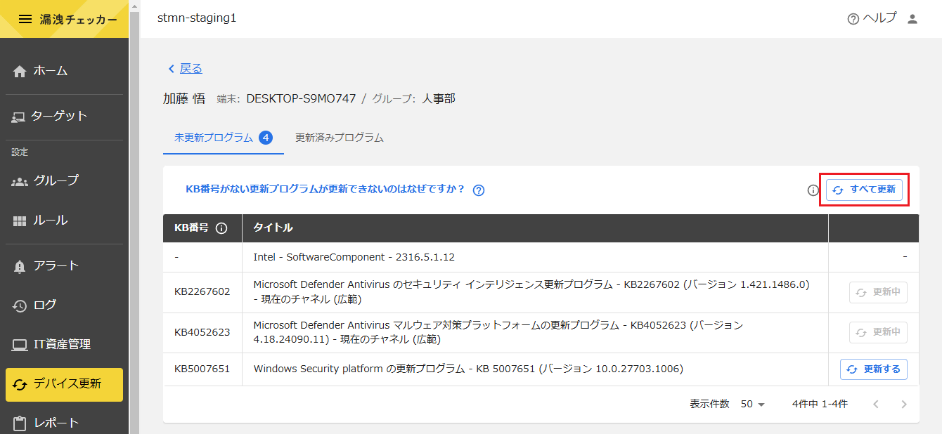 image (51).png