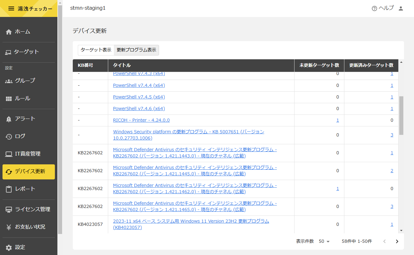 image (55).png