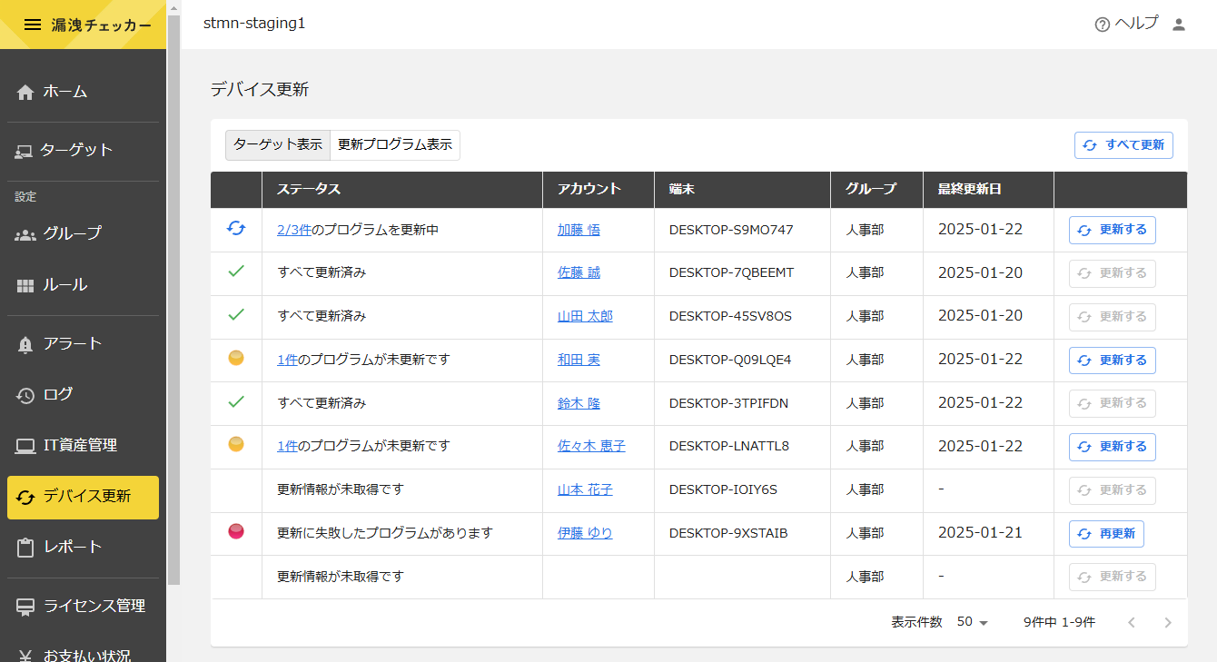 image (38).png