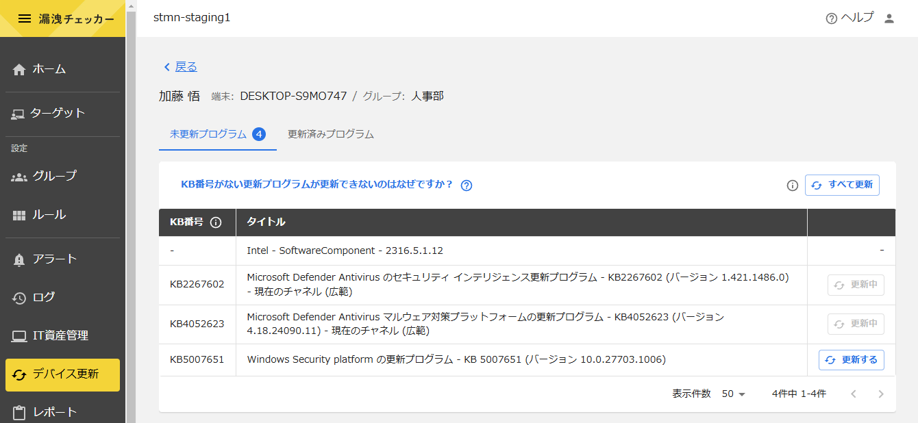 image (47).png