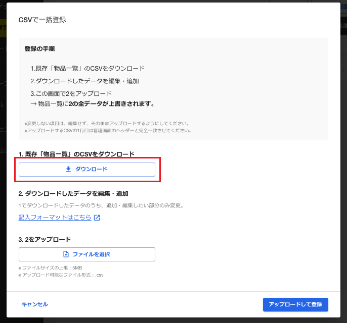 image (80).png