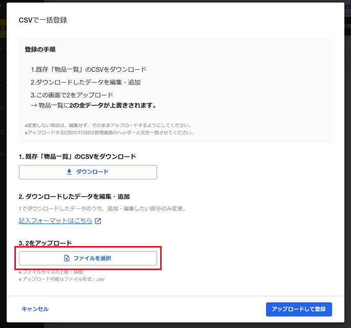 image (84).png