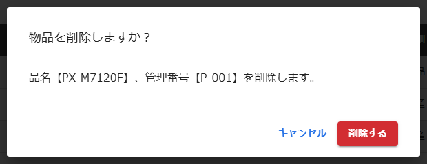 image (67).png