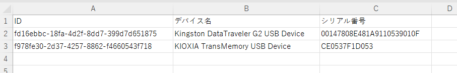 image (99).png