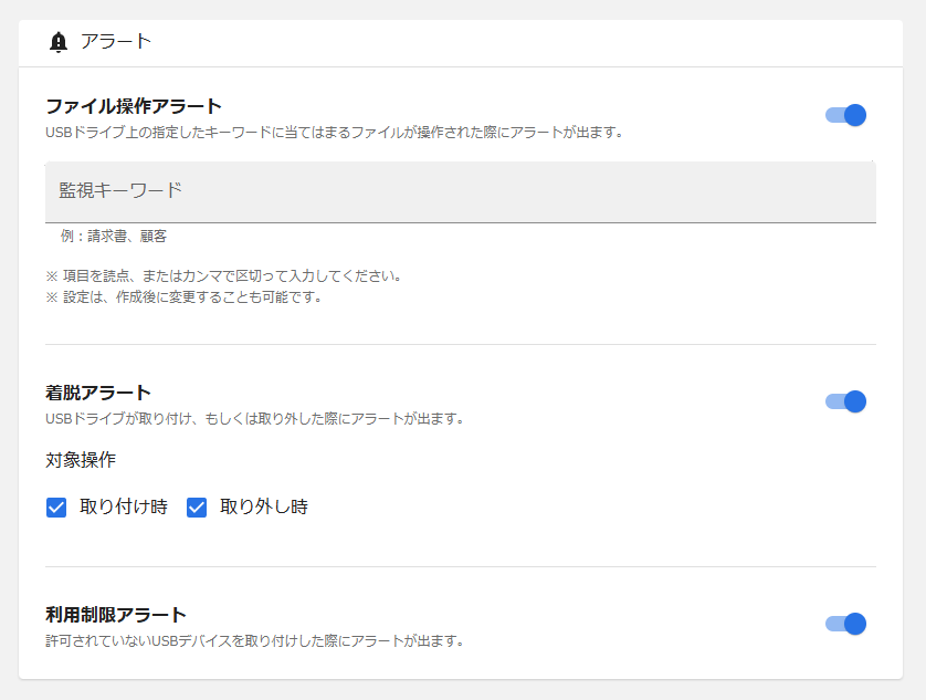 image - 2025-04-10T193234.269.png